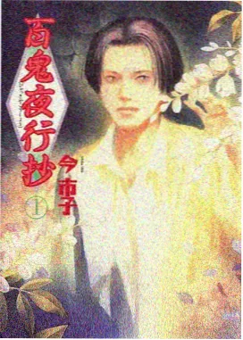 动画电影《云上信号塔》像素风格海报，淡黄云层与湖蓝信号塔